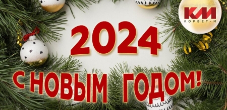 Новости про подъемно-транспортную индустрию