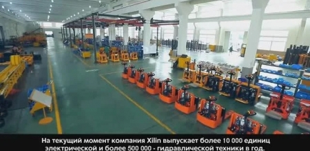 Новости про подъемно-транспортную индустрию