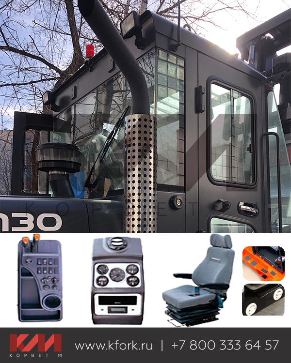 Система комфорта оператора и кабина Дусан D100S Система комфорта оператора и кабина Дусан D100S