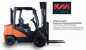 Doosan_D33-1
