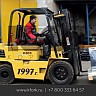 Дизельный 3тонный погрузчик Daewoo-Doosan 1997 года