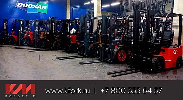 Китайские вилочные погрузчики