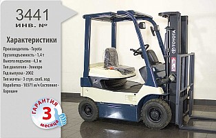 Электрический погрузчик Toyota БУ с гарантией 3 месяца