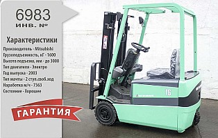 БУ Электропогрузчик Mitsubishi 2003 года с гарантией