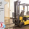 Электрический погрузчик Daewoo-doosan БУ с гарантией 3 месяца