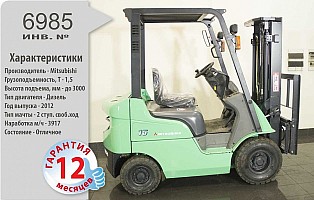 Дизельный автопогрузчик Mitsubishi БУ с гарантией 1 год