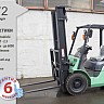 Газ-Бензиновый автопогрузчик Mitsubishi БУ с гарантией 6 месяцев