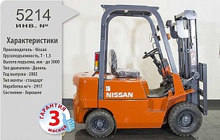 Дизельный автопогрузчик Nissan бу 2002 года с гарантией 3 месяца
