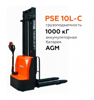 Штабелер электрический самоходный Noblelift PSE10L-C 3200 с батареей AGM