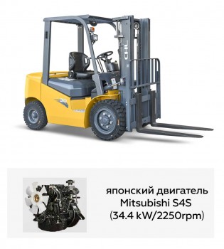 Вилочный дизельный автопогрузчик CHL 3,0 т с двигателем Mitsubishi
